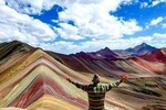 Private Rainbow Mountain
