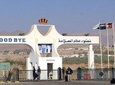Aqaba Transfer to or from Sheikh Hussein Cross Border