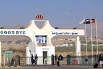 Aqaba Transfer to or from Sheikh Hussein Cross Border