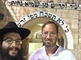 Interactive Kabbalah Exercise