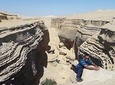 Canyon of the Lost