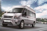 Airport Pick up (From Da Nang Airport to Hotel in Hoi An) 16 Seats Car