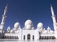 Abu Dhabi Day Tour From Dubai