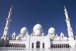 Abu Dhabi Day Tour From Dubai
