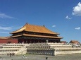 Forbidden City and Huanghuacheng Great wall