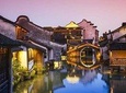 Wuzhen Private Day Tour by Limo from Shanghai