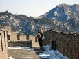 Group - Mutianyu Great Wall one-day tour