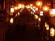 Deep Backstreet Osaka Tours