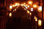 Deep Backstreet Osaka Tours