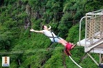 Gorge Swing 
