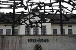Dachau Concentration Camp Tour