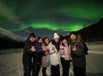 Amazing Aurora Tour