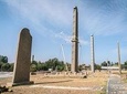 Axum City Tour 