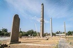 Axum City Tour 