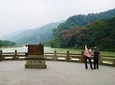 Dujiangyan Irrigation and Qingcheng Mountain Private Day Tour from Chengdu