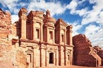 Private Transfer From Amman City To Petra