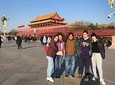 The Temple Of Heaven and The Forbidden City 