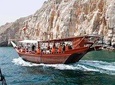 Full Day Dhow Cruise :Khasab Tours