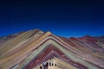 Rainbow Mountain Tour