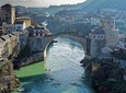 MOSTAR and BLAGAJ daytrip with TRAVELPLUS