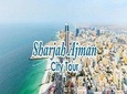 Sharjah and Ajman (Tours & Sightseeing )