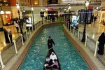 Tax Free City Shopping Tour in Doha