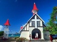 Mauritius Experience 5Days