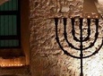 Jewish Quarter of Barcelona: one of the most important Jewish Communities of the Medieval Europe