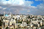 Transfer From Airport To Amman