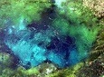 Visit The National Park of Blue Eye