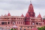 Krishna Janambhoomi & Holy Goverdhan Parikrama from Delhi