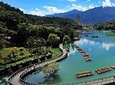 1 day tour Sun Moon Lake from Taichung 