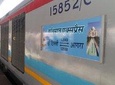 Same Day Round Trip Agra TAJ Tour by GATIMAAN EXPRESS - TRAIN (ALL INCLUSIVE)