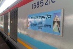 Same Day Round Trip Agra TAJ Tour by GATIMAAN EXPRESS - TRAIN (ALL INCLUSIVE)