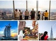 3 in 1 package sale (City tour-Safari-dinner cruise) Private & custom tours