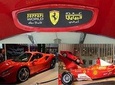 Abu Dhabi with Ferrari private Tour (Tours & Sightseeing )