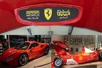 Abu Dhabi with Ferrari private Tour (Tours & Sightseeing )