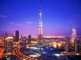 Dubai City tour sharing (Weddings & Honeymoon )