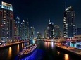 Dinner at Dubai Creek (Outdoor Activities )