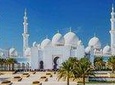A Journey to the Capital - Abu Dhabi Shared City Tour