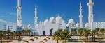 A Journey to the Capital - Abu Dhabi Shared City Tour