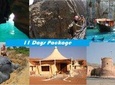 TOUR ALADIN 11 Day Tour with Musandam