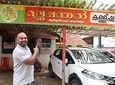 Mullapanthal Toddy Shop