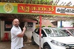Mullapanthal Toddy Shop