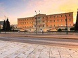International athens Airport to Athens