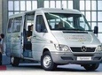 PRIVATE VAN: HO CHI MINH AIRPORT - pick up or transfer service.