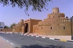 Al Ain City Tour from Dubai (Weddings & Honeymoon)