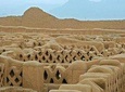  Archaeological Chan Chan Tour