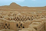  Archaeological Chan Chan Tour
