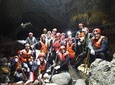 Bayano Cave